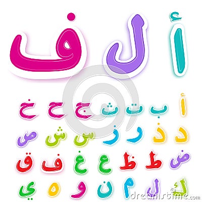 ABC letters. Arabic alphabet. Arabic colorful Calligraphy fonts. Vector Illustration